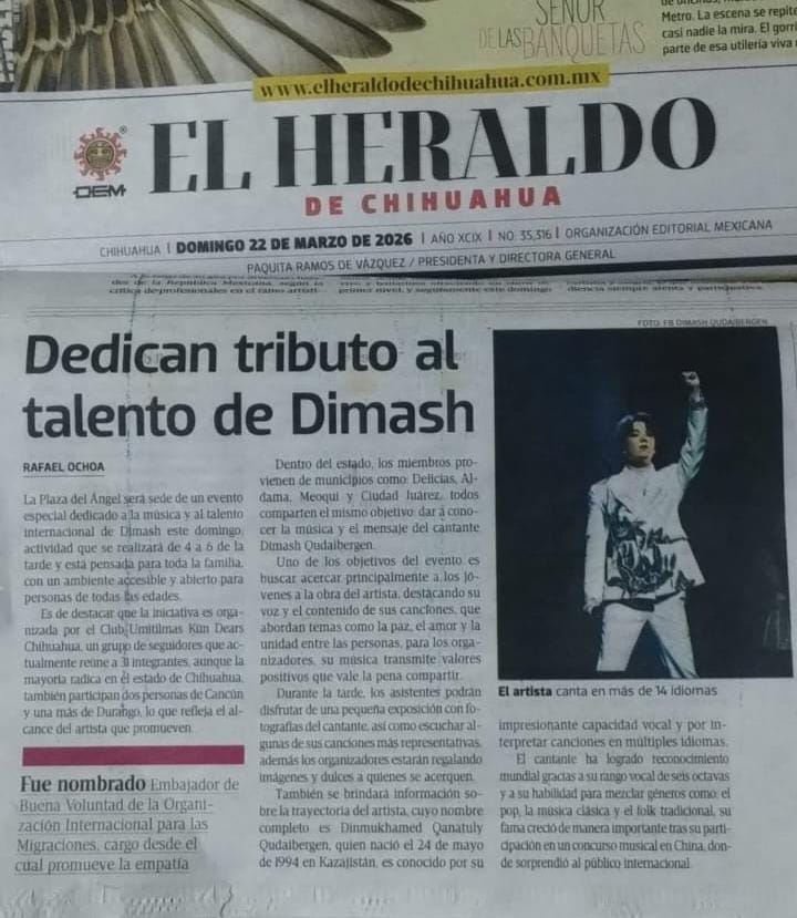 О творчестве Димаша Кудайбергена и его поклонниках рассказали в мексиканской газете El Heraldo О творчестве Димаша Кудайбергена и его поклонниках рассказали в мексиканской газете El Heraldo