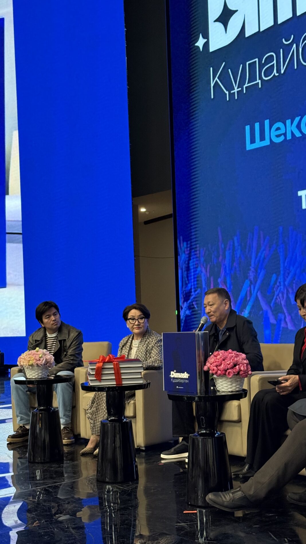 «Бесконечная музыка» - в Астане прошла презентация альбома, посвященного Димашу Кудайбергену