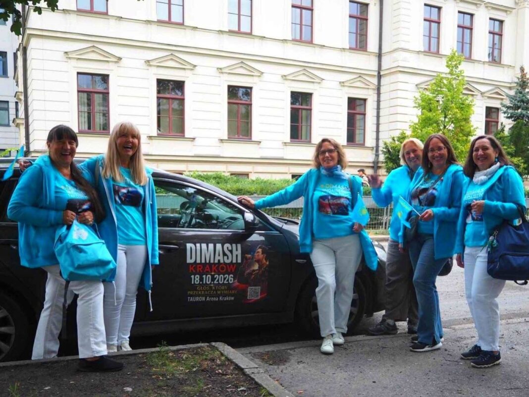 Поклонники Димаша в разных странах готовятся к мировому туру DIMENSIONS Поклонники Димаша в разных странах готовятся к мировому туру DIMENSIONS