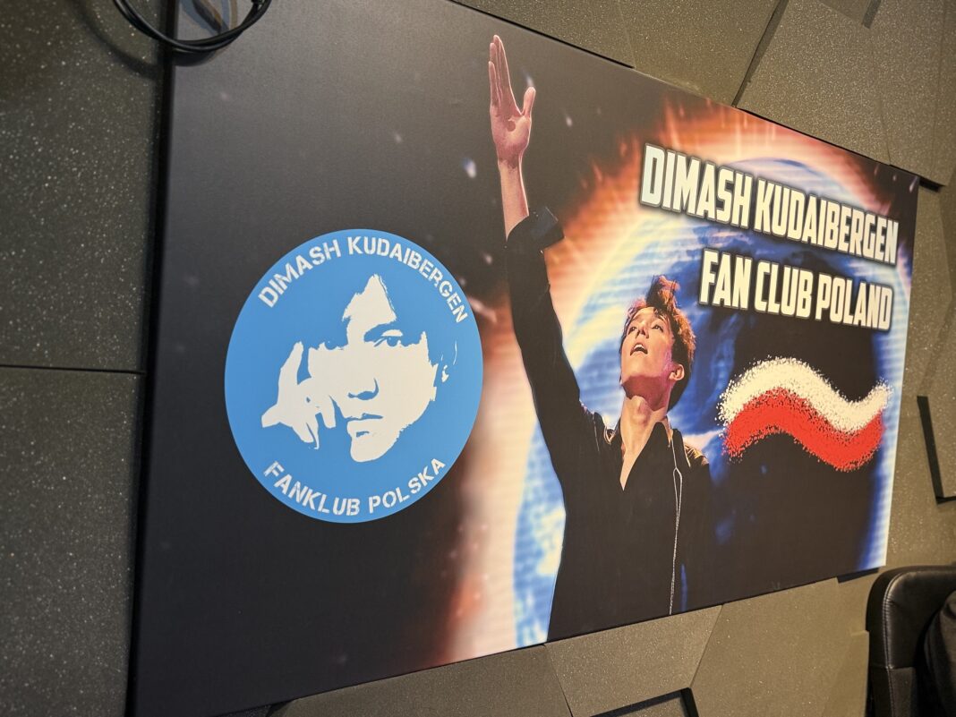 Канат и Светлана Айтбаевы стали гостями Radio Dimash в Польше Канат и Светлана Айтбаевы стали гостями Radio Dimash в Польше